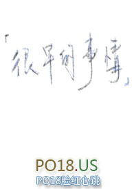 很早以前的电影
