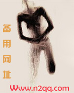 欲动